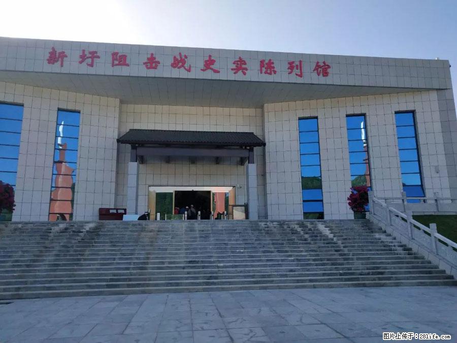 湘江战役新圩阻击战酒海井红军纪念园 - 游山玩水 - 眉山生活社区 - 眉山28生活网 ms.28life.net