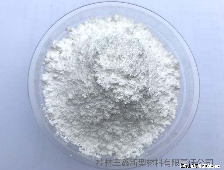 【桂林三鑫新型材料】人造石人造大理石专用碳酸钙 - 新手上路 - 眉山生活社区 - 眉山28生活网 ms.28life.net