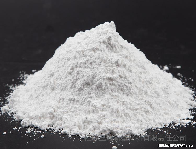 【桂林三鑫新型材料】油漆涂料专用碳酸钙 - 新手上路 - 眉山生活社区 - 眉山28生活网 ms.28life.net