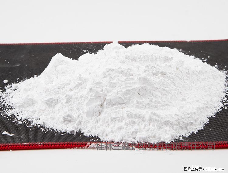 【桂林三鑫新型材料】800目活性碳酸钙 活性重质碳酸钙 改性碳酸钙 - 综合信息 - 其他综合 - 眉山分类信息 - 眉山28生活网 ms.28life.net