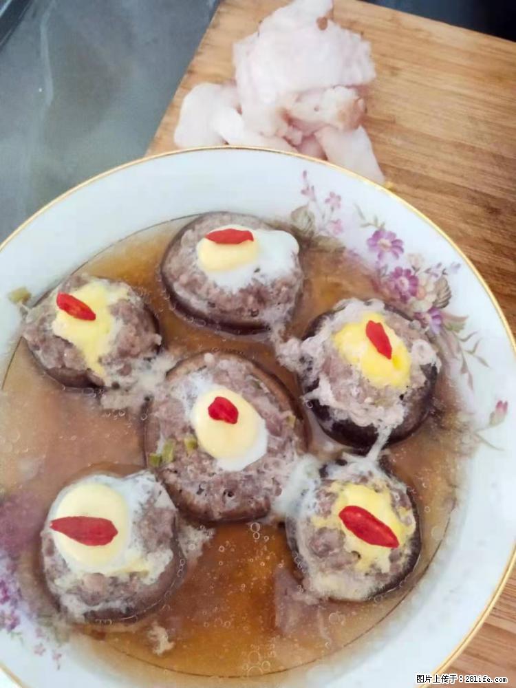 【招聘】住家保姆，工作地点，上海 - 职场交流 - 眉山生活社区 - 眉山28生活网 ms.28life.net