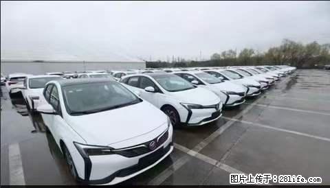 上海宝山区招网约车司机 20-50岁，不需要租车，不需要车辆押金，随时上岗 工资1W左右 - 职场交流 - 眉山生活社区 - 眉山28生活网 ms.28life.net