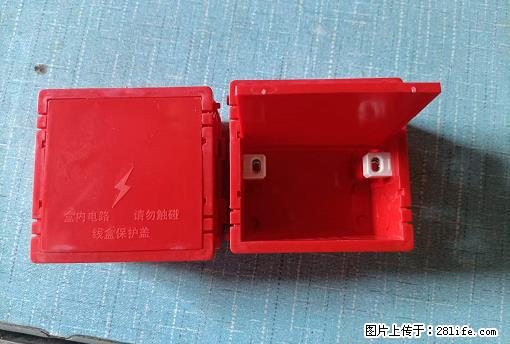 桂林荣泰吹塑、注塑【厂家直销】PVC阴燃电工配件，精品86底盒 - 家居生活 - 眉山生活社区 - 眉山28生活网 ms.28life.net