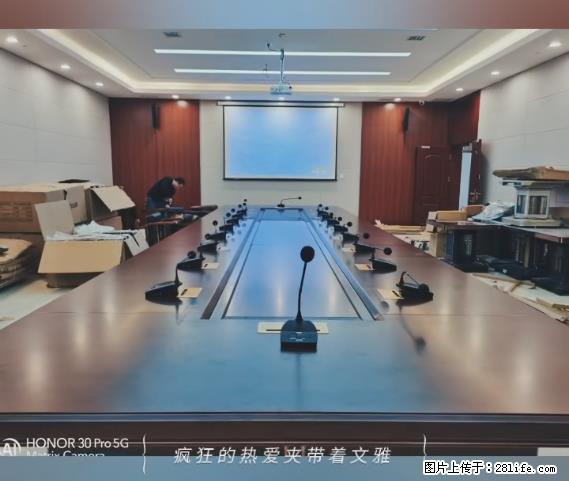【贵州中汇联瑞科技有限公司】 专业做班班通、校园广播、校园监控、校园门禁道闸、学校大礼堂等 - 新手上路 - 眉山生活社区 - 眉山28生活网 ms.28life.net