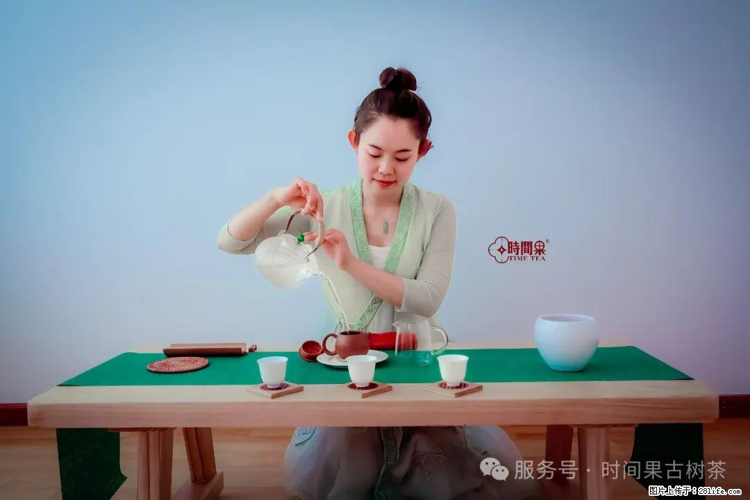 时间果百年古树龙珠普洱生茶 - 购物交流 - 眉山生活社区 - 眉山28生活网 ms.28life.net