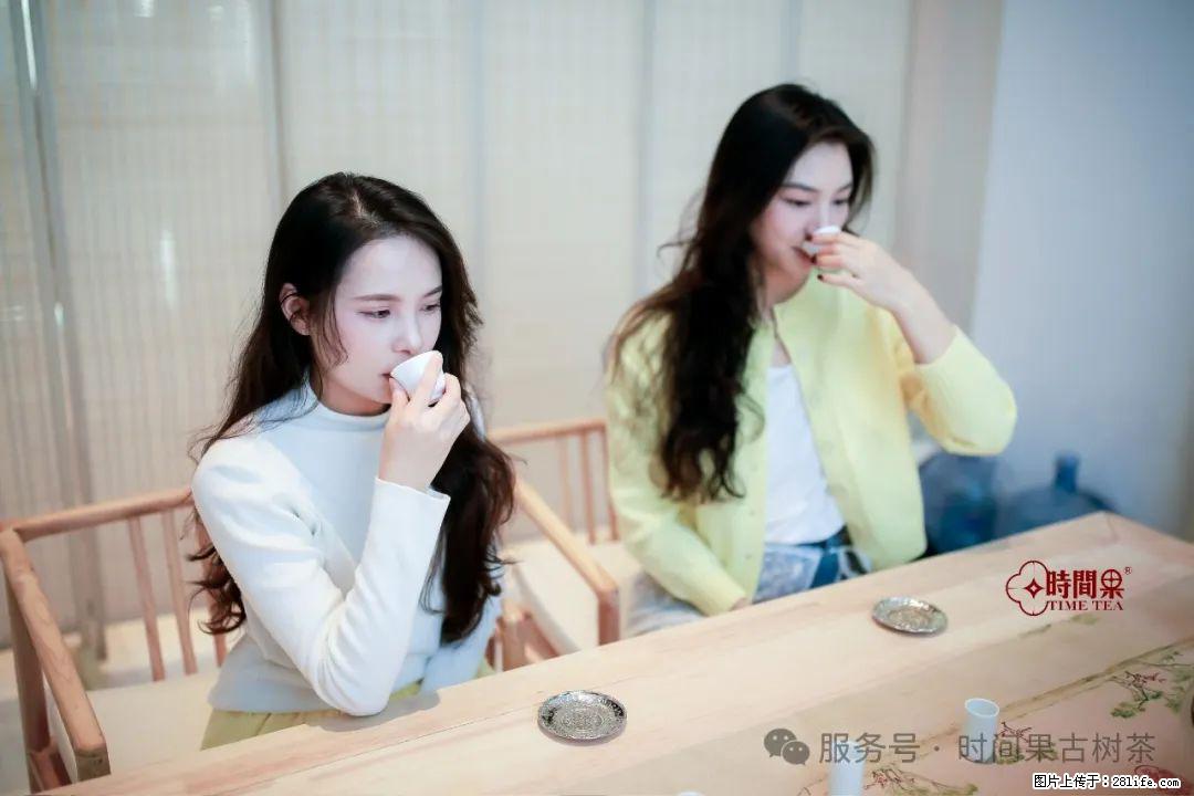 时间果百年古树龙珠普洱生茶 - 购物交流 - 眉山生活社区 - 眉山28生活网 ms.28life.net