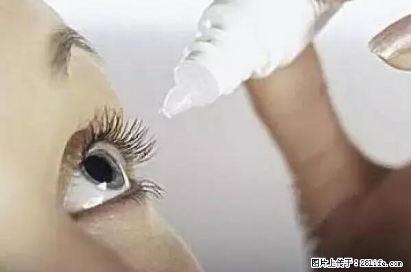 剪指甲、挖耳屎，这些日常小动作竟隐藏大危害！ - 眉山生活资讯 - 眉山28生活网 ms.28life.net