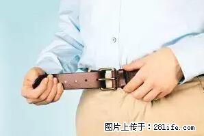 剪指甲、挖耳屎，这些日常小动作竟隐藏大危害！ - 眉山生活资讯 - 眉山28生活网 ms.28life.net