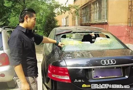 停车为什么要车头朝外？不是开玩笑，关键时刻真能救命 - 眉山生活资讯 - 眉山28生活网 ms.28life.net