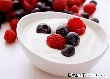 晕车、脚气、牙齿变黄、皮肤粗糙？学会这些三分钟搞定！ - 眉山生活资讯 - 眉山28生活网 ms.28life.net