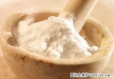 晕车、脚气、牙齿变黄、皮肤粗糙？学会这些三分钟搞定！ - 眉山生活资讯 - 眉山28生活网 ms.28life.net