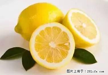 晕车、脚气、牙齿变黄、皮肤粗糙？学会这些三分钟搞定！ - 眉山生活资讯 - 眉山28生活网 ms.28life.net