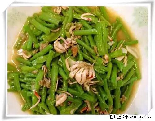 来广西旅游必吃这20道桂菜，不然就白来广西啦！ - 眉山生活资讯 - 眉山28生活网 ms.28life.net