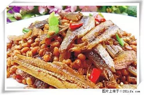 来广西旅游必吃这20道桂菜，不然就白来广西啦！ - 眉山生活资讯 - 眉山28生活网 ms.28life.net