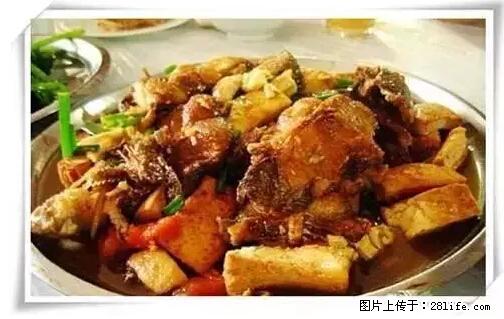 来广西旅游必吃这20道桂菜，不然就白来广西啦！ - 眉山生活资讯 - 眉山28生活网 ms.28life.net