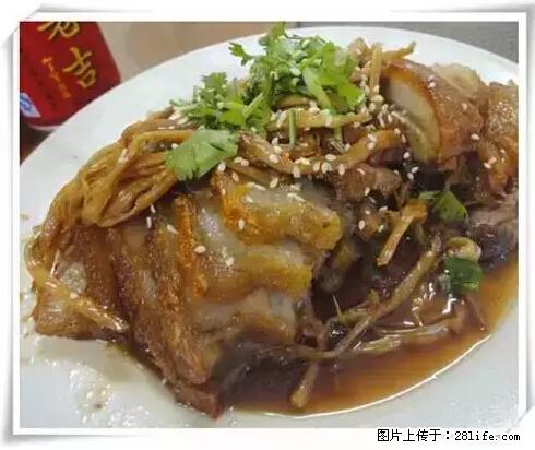 来广西旅游必吃这20道桂菜，不然就白来广西啦！ - 眉山生活资讯 - 眉山28生活网 ms.28life.net