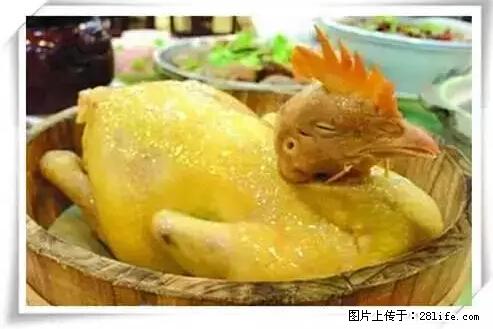 来广西旅游必吃这20道桂菜，不然就白来广西啦！ - 眉山生活资讯 - 眉山28生活网 ms.28life.net