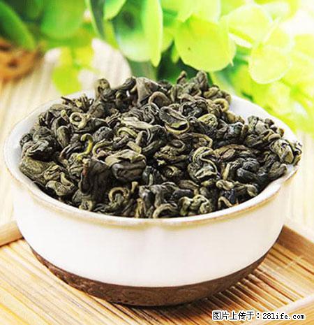 平乐石崖茶，珍贵仅次于金花茶 - 眉山生活资讯 - 眉山28生活网 ms.28life.net