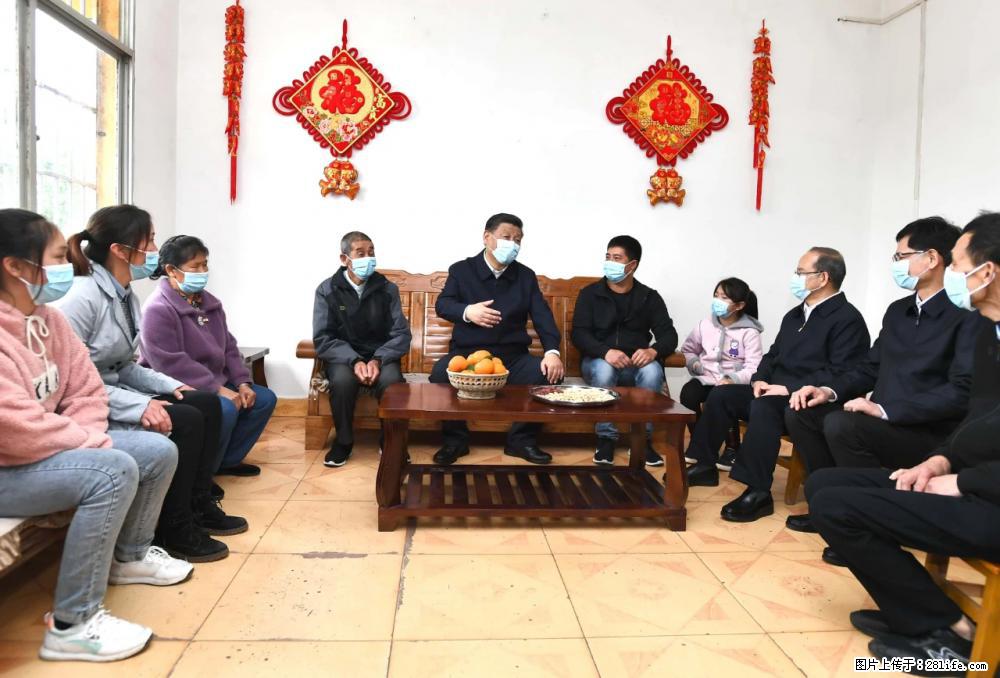 习近平赴广西考察调研 - 眉山生活资讯 - 眉山28生活网 ms.28life.net