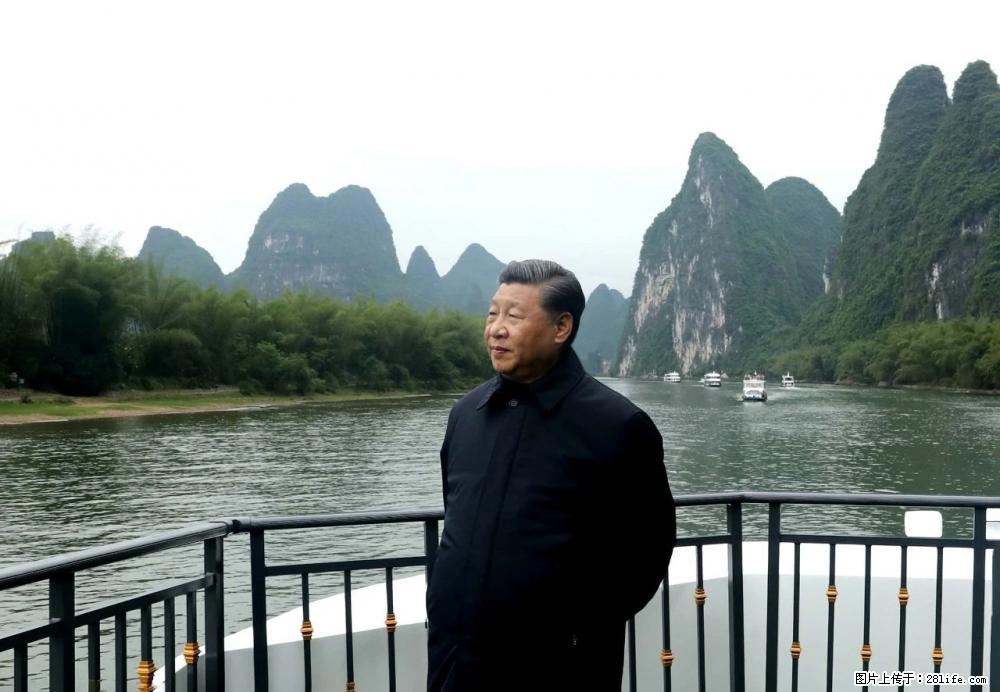 习近平赴广西考察调研 - 眉山生活资讯 - 眉山28生活网 ms.28life.net