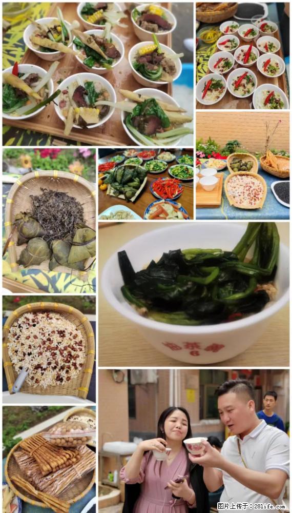 “粤灌文化 美好生活”油茶文化主题活动在广东深圳成功举办 - 眉山生活资讯 - 眉山28生活网 ms.28life.net
